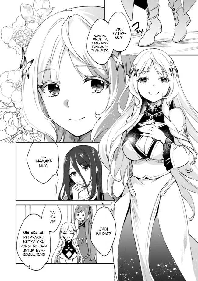Zennin Ossan, Umarekawattara SSS Rank Jinsei ga Kakutei shita Chapter 67 Gambar 9